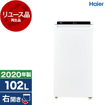 楽天市場】jf－nu102（冷蔵庫・冷凍庫｜キッチン家電）：家電の通販