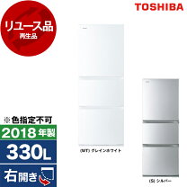 楽天市場】冷蔵庫 東芝gr-m33sの通販