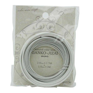 NIPPOLY GANKO-JIZAI mini 2.0mm×1.5m 11 ���{���� ����-�����ς�-