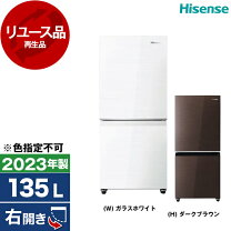 楽天市場】hisense hr－g13aの通販