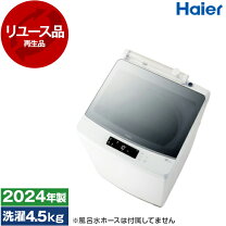 楽天市場】jw-ld75aの通販