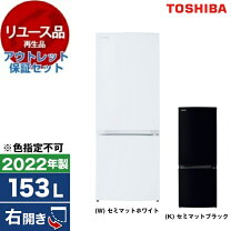 楽天市場】gr-t15bsの通販