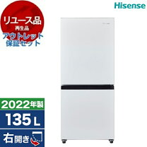 楽天市場】hr-d15eの通販