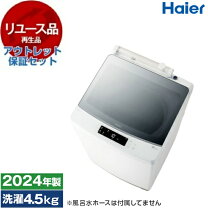 楽天市場】jw-ld75aの通販