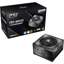 楽天市場】ANTEC 電源ユニット NE850G Mの通販