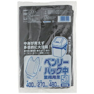 BP-40B 8998 ���^�i�x�H�� ���[�J�[����