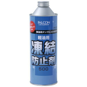 P931 6520 FALCON ���[�J�[����