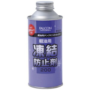 P936 6520 FALCON ���[�J�[����