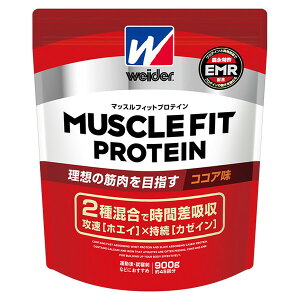 Xi EC_[ }bXtBbgveC RRA 900g