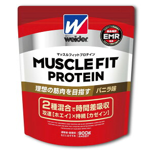 Xi EC_[ }bXtBbgveC oj 900g