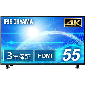 DO-DU554S-B �A�C���X�I�[���} �u���b�N [55V�^ �t���f�B�X�v���C]
