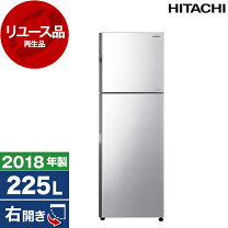 楽天市場】冷蔵庫 日立 r－23（冷蔵庫・冷凍庫｜キッチン家電）：家電 