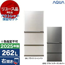 楽天市場】AQR-26Rの通販