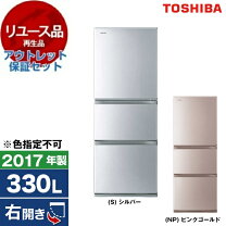 楽天市場】gr-s550（冷蔵庫・冷凍庫｜キッチン家電）：家電の通販