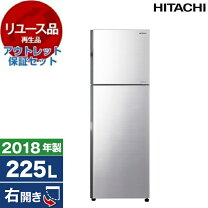 楽天市場】冷蔵庫 日立 r－23（冷蔵庫・冷凍庫｜キッチン家電）：家電 