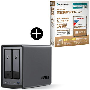 UGREEN DXP2800 NASync NAS 2�x�C + ���� N300A04-HDWG740UZSVC 3.5�C���`����HDD 4TB 7200rpm SATA 6Gb/s �Z�b�g
