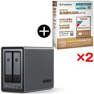 UGREEN DXP2800 NASync NAS 2�x�C + ���� N300A08-HDWG780UZSVA 3.5�C���`����HDD 8TB 7200rpm SATA 6Gb/s �Z�b�g
