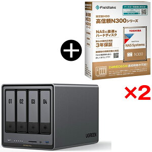 UGREEN DXP4800Plus NASync NAS 4�x�C + ���� N300A04-HDWG740UZSVC 3.5�C���`����HDD 4TB 7200rpm SATA 6Gb/s �Z�b�g