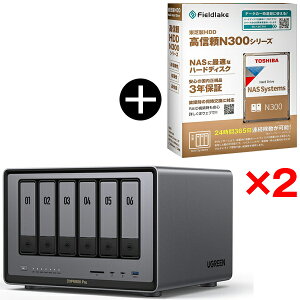 UGREEN DXP6800Pro NASync NAS 6�x�C + ���� N300A08-HDWG780UZSVA 3.5�C���`����HDD 8TB 7200rpm SATA 6Gb/s �Z�b�g