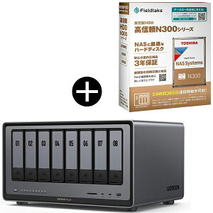 UGREEN DXP8800Plus NAS 8�x�C 2�X���b�g ������8GB + ���� N300A24-HDWG82EUZSVA N300�V���[�Y 3.5�C���`����HDD 24TB �Z�b�g
