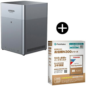 UGREEN DH4300plus NASync NAS 4�x�C + ���� N300A08-HDWG780UZSVA 3.5�C���`����HDD 8TB 7200rpm SATA 6Gb/s �Z�b�g