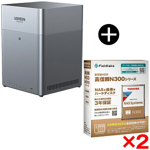 UGREEN DH4300plus NASync NAS 4�x�C + ���� N300A08-HDWG780UZSVA 3.5�C���`����HDD 8TB 7200rpm SATA 6Gb/s �Z�b�g