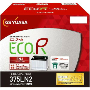 ENJ-375LN2-GC-N GS���A�T [���{�Ԑ�pEN�^�C�v�o�b�e���[]
