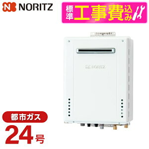 �y�W���ݒu�H���Z�b�g�z NORITZ GT-2470SAW-1BL-13A + RC-J101E [�K�X�ӂ닋����i�s�s�K�X�p �I�[�g�^�C�v 24���j]�����R�� �}���`�Z�b�g