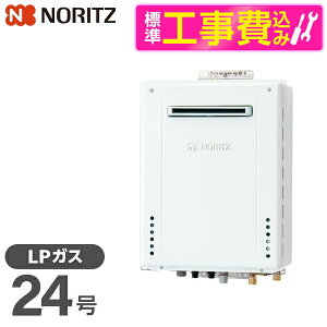 �y�W���ݒu�H���Z�b�g�z NORITZ GT-2470SAW-1BL-LP + RC-J101E [�K�X�ӂ닋����i�v�����p���K�X�p �I�[�g�^�C�v 24���j]�����R�� �}���`�Z�b�g
