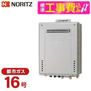 �y�W���ݒu�H���Z�b�g�z NORITZ GT-C1672AW-1BL-20A-13A �v���V���X�V���o�[ �G�R�W���[�Y + RC-J101E [�K�X�ӂ닋���� (�s�s�K�X�p�E16���E�t���I�[�g�E���O�Ǌ|�ݒu�` PS�W���ݒu�`)]�����R�� �}���`�Z