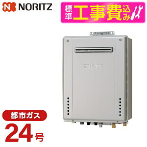 �y�W���ݒu�H���Z�b�g�z NORITZ GT-C2472AW-1BL-20A-13A �v���V���X�V���o�[ �G�R�W���[�Y + RC-J101E [�K�X�ӂ닋���� (�s�s�K�X�p�E24���E�t���I�[�g�E���O�Ǌ|�ݒu�` PS�W���ݒu�`)]�����R�� �}���`�Z