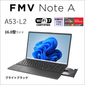 FMVA53L2BA �x�m�� �u���C�g�u���b�N FMV Note A A53-L2 [�m�[�g�p�\�R�� 16�^ / Win11 Home / DVD�X�[�p�[�}���` / Office���ڃI�v�V�����t��]