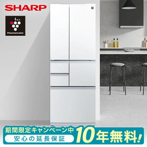�y���Ԍ���10�N�����ۏ؃Z�b�g�z SHARP SJ-FF50R-W �u���X�g�z���C�g [�①�� (502L�E�t�����`�h�A/�ω��J��)]