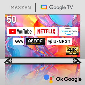 �e���r 50�^ �X�}�[�g�e���r 4K W�`���[�i�[ �n��EBS�E110�xCS�f�W�^�� �Ǌ|���Ή� DolbyVision �X�}�z�A�� �O�t��HDD�^��@�\ HDMI3�n�� YouTube ���[�J�[1�N�ۏ� �t���e���r MAXZEN �}�N�X�[�� MVU50CH07