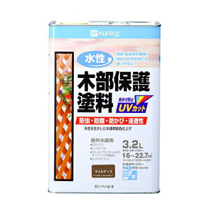 JynsI ؕیh EHibg 3.2L