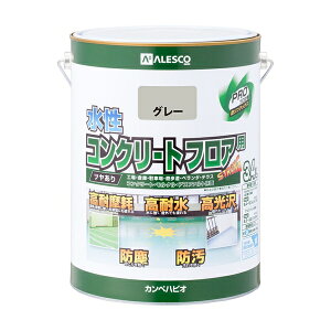 JynsI RN[gtAp O[ 3.4L