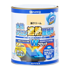 JynsI VRՔMp VN[ 1.6L