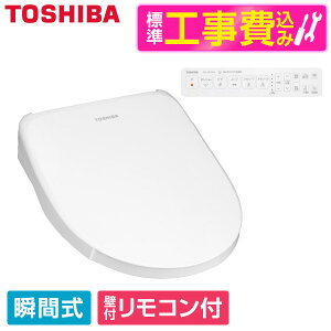 �y�W���ݒu�H���Z�b�g�z ���� SCS-SRA7020(W) �z���C�g �N���[���E�H�b�V�� [�u�Ԏ��������֍�] XP1025