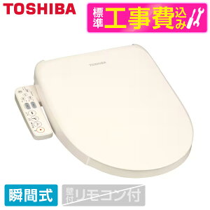 �y�W���ݒu�H���Z�b�g�z ���� SCS-SCK7020(N) �p�X�e���A�C�{���[ �N���[���E�H�b�V�� [�������֍� (�u�Ԏ�)]