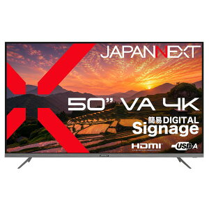 JN-V50U2-M JAPANNEXT [50�^ �t���f�B�X�v���C (2�N���[�J�[�ۏ؃��f��)]