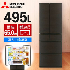 �①�� 495L �~�c�r�V �O�H�d�@ MITSUBISHI MR-JW50N-M ���C�����E�b�h �������Ђ�т��e�� JW�V���[�Y �t�����`�h�A �ω��J�� �G�N�v�����I