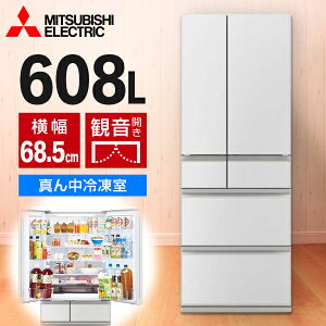 �①�� 608L �~�c�r�V �O�H�d�@ MITSUBISHI MR-WZ61N-W �O�����h���l���z���C�g �� �������Ђ�т��e�� WZ�V���[�Y �t�����`�h�A �ω��J�� �G�N�v�����I