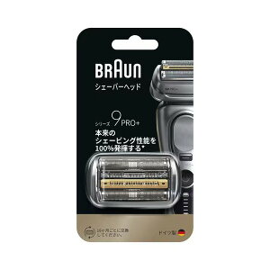 F/C96M BRAUN �V���[�Y9 [�V�F�[�o�[�p�֐n (�Ԑn�E���n)]