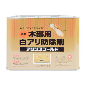 �J���y�n�s�I �A���V�X�S�[���h ���F 7L