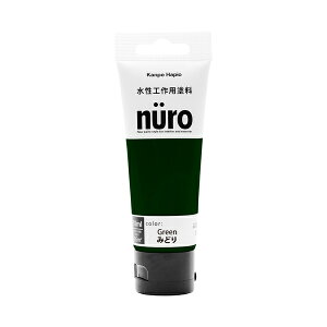 �J���y�n�s�I �k�[�� �݂ǂ� 70ML