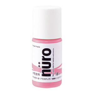 �J���y�n�s�I �k�[�� �p�b�V�����s���N 18ML