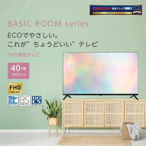 OL40SE100C ORION [40V�^ �n��EBS�ECS�f�W�^�� �n�C�r�W���� �t���e���r]