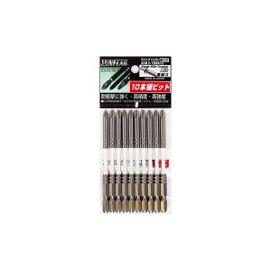�T���t���b�O BXV2100M �i�t�X�[�p�[�X�����g�[�V�����r�b�g #2X100 (10�{��) ���[�J�[����
