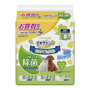 j`[ fIN[ mAR[ۃEFbgeBbVl 60 3pbN ybgp