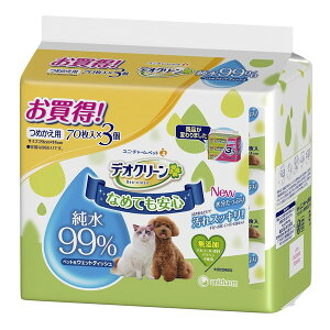 j`[ fIN[ 99%EFbgeBbV߂p 70 3pbN ybgp